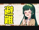 【ソフトウェアトーク劇場】カプチーノハウス・改 パート229【避難】
