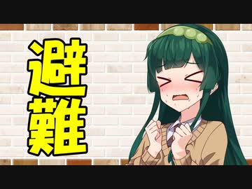 【ソフトウェアトーク劇場】カプチーノハウス・改 パート229【避難】