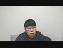 ニンポー３ 2023年02月23日16時47分 疑惑【ニコ生録画】