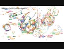 【ニコカラ】曖昧なミュージック【offvocal】