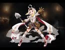 千年戦争アイギス  帝国掘削兵ヘーレ【通常スキル×覚醒スキル】