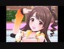 【デレステ】王子ガシャチャレンジ Day285