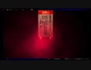 【夜廻】ポロじゃないのわかるでしょ! #7