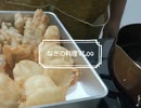 ビールでサクサク衣！たらと海老芋のフリット＆ケチャップでお手軽サルサソース