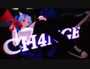 【4K / MMD】TDA Casual Miku『CH4NGE』