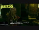 【LRFF13☆part55】FF中級者がFINAL FANTASYシリーズ1から楽しく実況プレイ♪