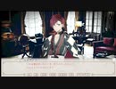 【乙女ゲー】赤髪の魔法使い 一刻迷華 Part4 【ノベルゲー】#ゲーム実況