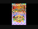 [DS]東京フレンドパークⅡ DSで鍛える運動脳力 FULL SOUND TRACK