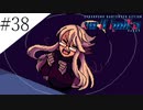 〔VA-11 Hall-A〕青年、バーテンダーになる　part38