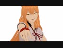 【Fate/MMD】アンノウン・マザーグース
