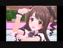 【デレステ】王子ガシャチャレンジ! Day287