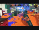 【齢38のスピナー使い】今宵もひたすらXマッチ_Act-086【Splatoon3】