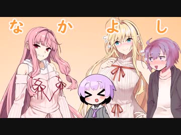 結婚しても子供ができてもアツアツなおとマキの話