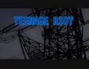 『TEENAGE RIOT／米津玄師』 【Off Vocal】メロディー有り