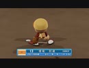 【パワプロ2022 観戦】タ・リーグ　F-R 12回戦