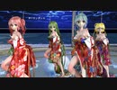 【MMD】【230223】【ダンス・カメラモーション配布】ダーリンダンス カメラダンスモーション2023年度版作成してみたTda式 初音ミク 重音テト 鏡音リン GUMI　sdPBR440【1015】