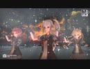 【ＭＭＤ艦これ】由良＆鬼怒＆阿武隈　de　スティールユー