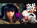 【実況】モンハンシリーズと育ってきた男のワイルドハーツ(WILD HEARTS) part2