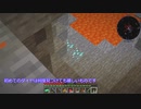 【ゆっくり実況】ミネラルタウン再現日誌 #3【Minecraft】