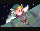 【星のカービィWiiデラックス】ぼうけんのはじまり【タイムプラス】