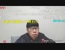 ニンポー（千代豊和）疑惑
