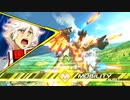 レオスと学ぶEXVS2XB  .補習81