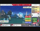 【ポケモンシャイニングパール】ダイパの記憶すら失った初心者【女性実況】#94