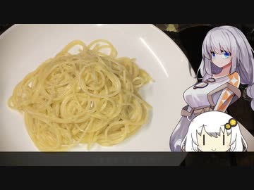 溶けなかったチーズパスタ