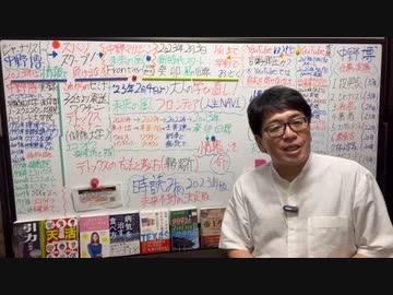 感謝と今後