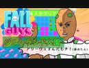 シ　ル　シ　ラ　ン　ド　２　４　時【シルシランドずんだもん視点】