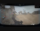 （MW2）フレンド様のお陰で弾幕神召喚