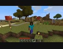 古のMinecraft生活_Part4_字幕プレイ_[JE Beta 1.7.3]___(・ｲ_・ﾁ)