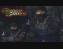 【字幕プレイ】新・トリガーハッピーが贈るGHOST SQUAD　忍者モードその3