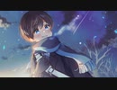 【ボカロMV】アオボシ ／ ねま feat.鳴花ミコト　　(初投稿）