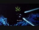 N°312 Mobile Suit Gundam F91
