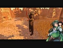 dbd/東北ずん子、キラーやります!#8 [熟練ネメシス]