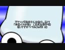 【すずきつづみ】冷凍イカの歌【CeVIO_AI_カバー】