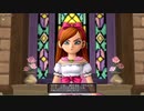 【ドラクエ１０】今更ゆかりねっとで実況でプレイしてみたPart76