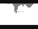 kazu4c - エンドレスループ【オリジナル】