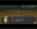 綾崎ギンのイース７　殴り合え　実況プレイ　その２