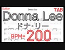 【練習】ドナ･リー ギターピッキング練習Donna Lee BPM200 TAB Jazz Guitar【キソレン】