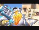 【OW】アーカイブ 079