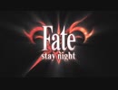 【宝具MAD】ALMIGHTY〜仮面の約束〜【Fate】