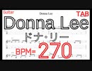 ドナ･リー ギター楽譜 ジャズギターピッキング練習 Donna Lee BPM270【キソレン】
