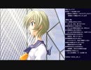 メモリーズオフ(1st) 初見実況プレイ ～音羽かおるルート～ part12(2023/02/22 ニコ生アーカイブ)