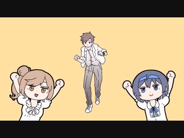 おどるタカハシ　BB素材+使用例