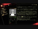 【Lobotomy Corporation】ダークなカンパニーへようこそ！ part9【実況プレイ】