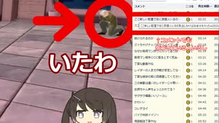【DBTB】メスガキ白なミリアルのブレイカーズ奮闘記2【coefont実況】