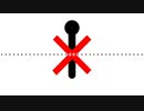 Unwelcome Puzzle（Unwelcome School×苦行のテーマ）.mp4