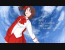 【UTAUカバー+UST配布】祝福【シノン・イヴ】